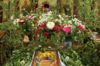 Праздник Святой Троицы